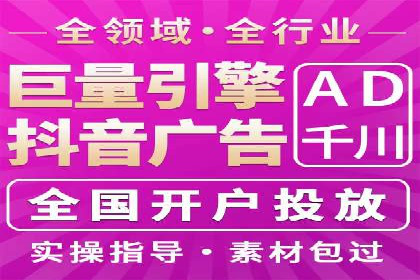 如何高效开展SEM营销案例分析